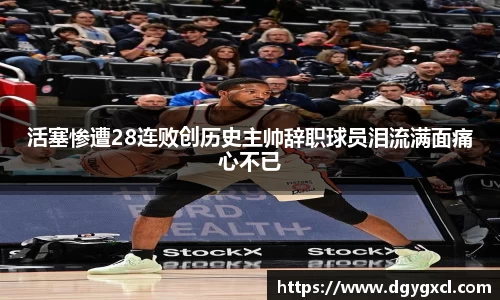 凯发K8天生赢家一触即发