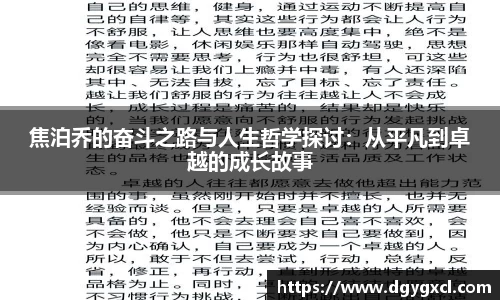 K8凯发