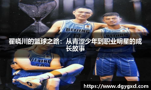 凯发K8天生赢家一触即发